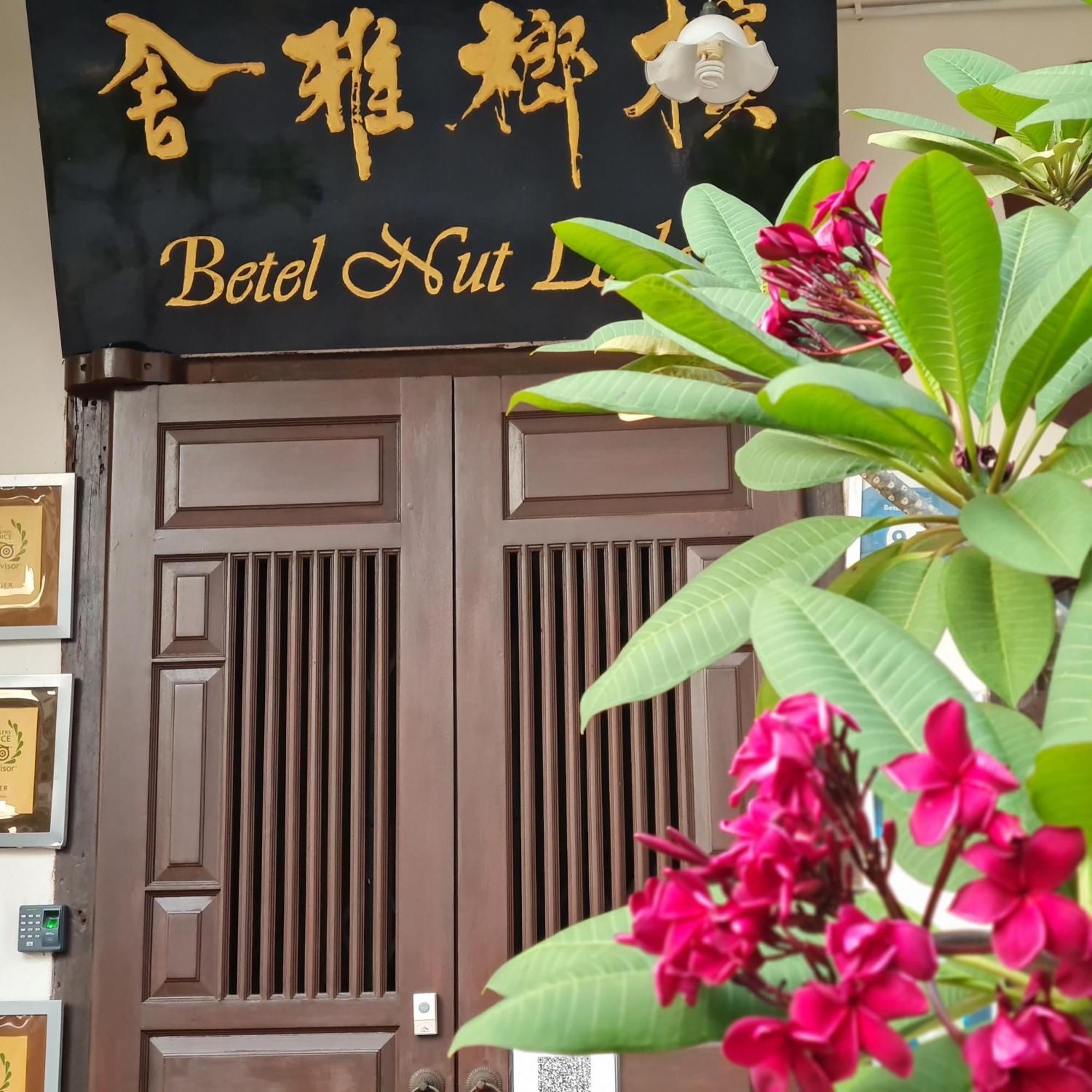 Betel Nut Lodge (Adults Only) George Town Exterior foto